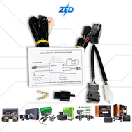 Auto Passing V4 Circuit Set with Relay, Excellent Load Bearing for 2-Mode Spotlights: D1,T2S, CX3, C