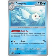 Dewgong Pokemon Card - 022/094 - Common