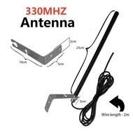 External Antenna For Remote Distance Up 200m+ Garage Door Gate Aerial 330MHZ