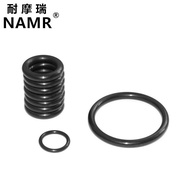 Wire Diameter0.8Inner Diameter1 1.4 2 2.5 3.5 4.5 5 7 12Nitrile Rubber O Type Seal Ring NBR704.6