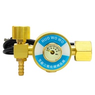 Energy Saving &amp; Anti-drop Carbon Dioxide Gas Regulator Co2 Compressor Brass Body CGA-580 Inlet 36V Welding Accessories