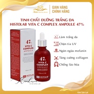 Histolab Vita C Complex Ampoule 47% GENUINE essence helps brighten skin, fade dark spots, and increa