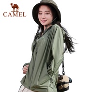 CAMEL men and women with the same breathable anti-ultraviolet jacket sunscreen clothing ice silk out