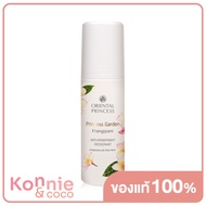 Oriental Princess Frangipani Anti-Perspirant/Deodorant 70ml โอเรียนทอล พริ้นเซส โรลออนระงับกลิ่นใต้วงแขน