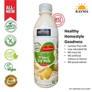 MH FOOD Homestyle Organic Soy Milk, Non-GMO, Vegan, (Unsweetened), 950ml