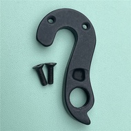 derailleur hanger for Giant TCR Adv TCR SLR, TCR SL,Propel Adv Rim brake dropout hook Dropout hanger