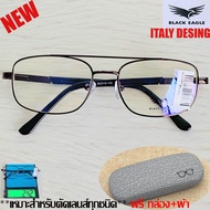 แว่นตา สำหรับตัดเลนส์ เฟรม กรอบ แว่นตา ชาย หญิง แว่นตา Fashion วินเทจ 2025 สีน้ำตาล ITALY DESING ทรงสวย ขาสปริง สแตนเลส น้ำหนักเบา ไม่หัก