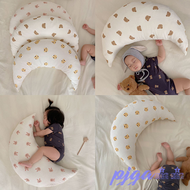 [pjga] Mond Form Baby Schlaf Kissen Kissen Baumwolle Infant Cuddle Schwangerschaft Pflege Kissen Neugeborenen Neue Geboren Bettwäsche Baby Zubehör