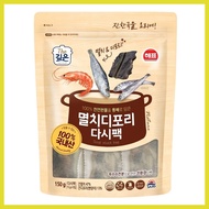 [haepyo] Dried Anchovy Soup Stock Bag, 150g, 1pc / Korean Soup Stock / Dried Anchovy Flavor by K-Dea