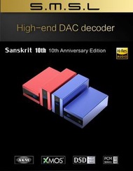 SMSL sanskrit 10th DAC Hi-Res DSD PCM RED COLOUR 紅色