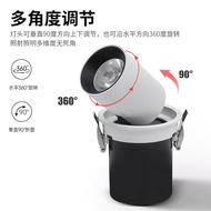 Embedded Spotlight Stretch Spotlight Elephant Trunk Lamp Jewelry Spotlight Bull Eye Lamp Full Spectr
