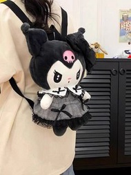 絕美Kuromi melody背包💅❤️