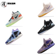 Basketball Sneakers Kyrie Kyrie Irving 8 Irving Eighth Generation Irving 8 Unique Design