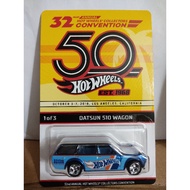 Hot Wheels 32 Annual Convention Datsun 510 Wagon