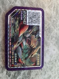Pokemon 騎拉帝納