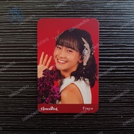 Photocard PC JKT48 Freya Flowerful 12th Anniversary
