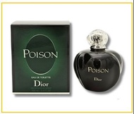 DIOR 迪奧紫毒香水 POISON EDT 100ML