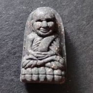 Thai Amulet >Luang Phor Thuat. Huai Mongkol Temple