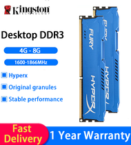 【พร้อมส่ง】Hyperx Fury DDR3 RAM 4GB 8GB แรม 1600Mhz DIMM 240Pin 1.5V หน่วยความจำเดสก์ Desktop