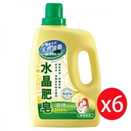 南僑水晶肥皂天然洗衣用液體（黃）2.4kg*6瓶/箱