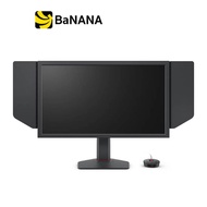 จอมอนิเตอร์ BENQ XL2586X+ Gaming Monitor (Fast TN DyAc 2 600Hz) by Banana IT a As the Picture One