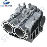 6F6-15100-00 Crankcase For Yamaha Outboard Motor 2T 40HP E40G E40J 6F6-15100-00-1S 6F6-15100-00-94 6