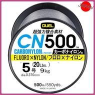 DUEL Carbon Nylon Line No. 5 CN500 500m No. 5 GR Gray H345