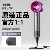 Wear High-Speed Hair Dryer Huaqiang Beitou Senmi Household Hair Dryer hairdryer