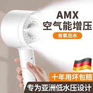 （包郵）新款增壓過濾除氯淋浴花灑💯家用洗澡水龍頭浴室淋雨沐浴加壓蓮蓬頭