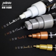 🔥 Industrial 🔥 in stock Covering HOTSELLING Wall Oil based ink non fading Tire Paint Pen non smudgin