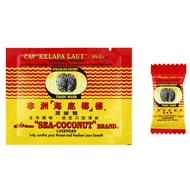 African Sea Coconut Lozenges / Gula Batuk Cap Kelapa Laut Afrika 6's