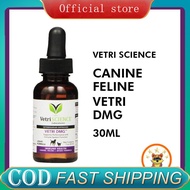 Vetri DMG Liquid for Cat Feline Kucing & Dog Canine 30ml