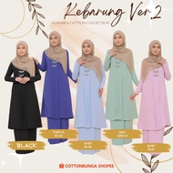 KEBARUNG PLAIN BY HUMAIRA COTTON COLLECTION - ALBUM 1