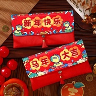 Hot Sale2026New Year of the Horse Red Envelopes Spring Festival Gifts for Elders New Year Lucky Mone