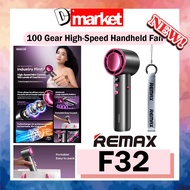 Remax F32 Fonry Series 100 Gear High Speed Portable Fan Outdoot Travel Fan Remax Handheld Fan