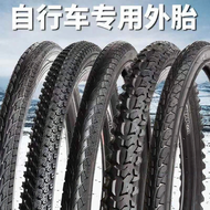 Mountain Bike Tire 24-26 Inch