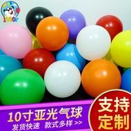 halloween balloon balloon set happy birthday balloon helium balloon gas balloon birthday set Wedding