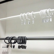 «IKEA» SYRLIG Curtain ring with clip and hook ▌size 25/38mm ▌Cecincin langsir berklip & cangkuk klip