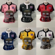 เสื้อเลดี้ทีมชาติไทย เสื้อบอลคอจีนเลดี้ชาติไทย เสื้อฟุตบอลแขนสั้นลีกไทยราคาส่ง เสื้อเลดี้ เสื้อบอลหญิง
