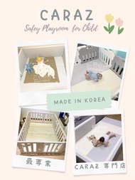 5000個家庭支持 | 現貨即日送達 |韓國 Caraz 2025 全系列產品 | - Caraz 圍欄配件/ Caraz 圍欄/ Caraz leaf 圍欄地墊/ Caraz Q4 地墊/ Cara