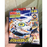 Takara Tomy Beyblade Burst MG Systerm Dragon A-69