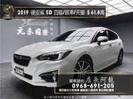 中古車 二手車【元禾阿龍店長】2019 Subaru Impreza 5D 有跟車/天窗/四驅掀背❗️認證車無泡水事故