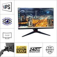 24'' AOC 24G2 電競｜⚠螢幕保護膜未搣｜1080P 240Hz【 👍🏼無邊框｜✔可掛牆｜👀 IPS 不閃屏 低藍光 0.5ms 反應時間】😀實物圖 ✨原廠保養2024年8月 ＃24 24G2ZE 24G 144 240 FHD LED mon