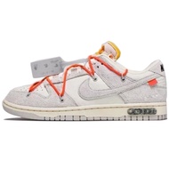 Nike x Off White Dunks Low Lot 33 (Preorder)