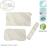 Little Zebra Baby Airy Bamboo Fiber Pillow Case