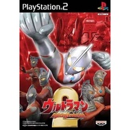 PS2 Ultraman Fighting Evolution 2 [Fast Shipping]