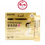 Ilyang Premium Lacto Gold Probiotics (30 Sachets)