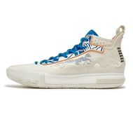 361 Degrees Joker1 SE Joker 1 SE Men Basketball Shoes Wear-resistant Shock-absorbing 672521123