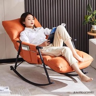 SHENAR SWING LAZY CHAIR MINIMALIST ROCK CHAIR RELAXING CHAIR LIVING ROOM BED SOFA CHAIR SWING CHAIR