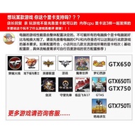 Second-Hand Graphics Card GTX770 GTX780 GTX780TI GTX950 GTX960 GTX970 GTX980